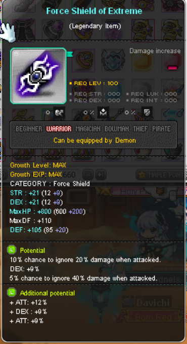 Force Shield Of Extreme (DS Secondary)L/L Main pot Junk , Add pot (21% Attack 9% Dex)