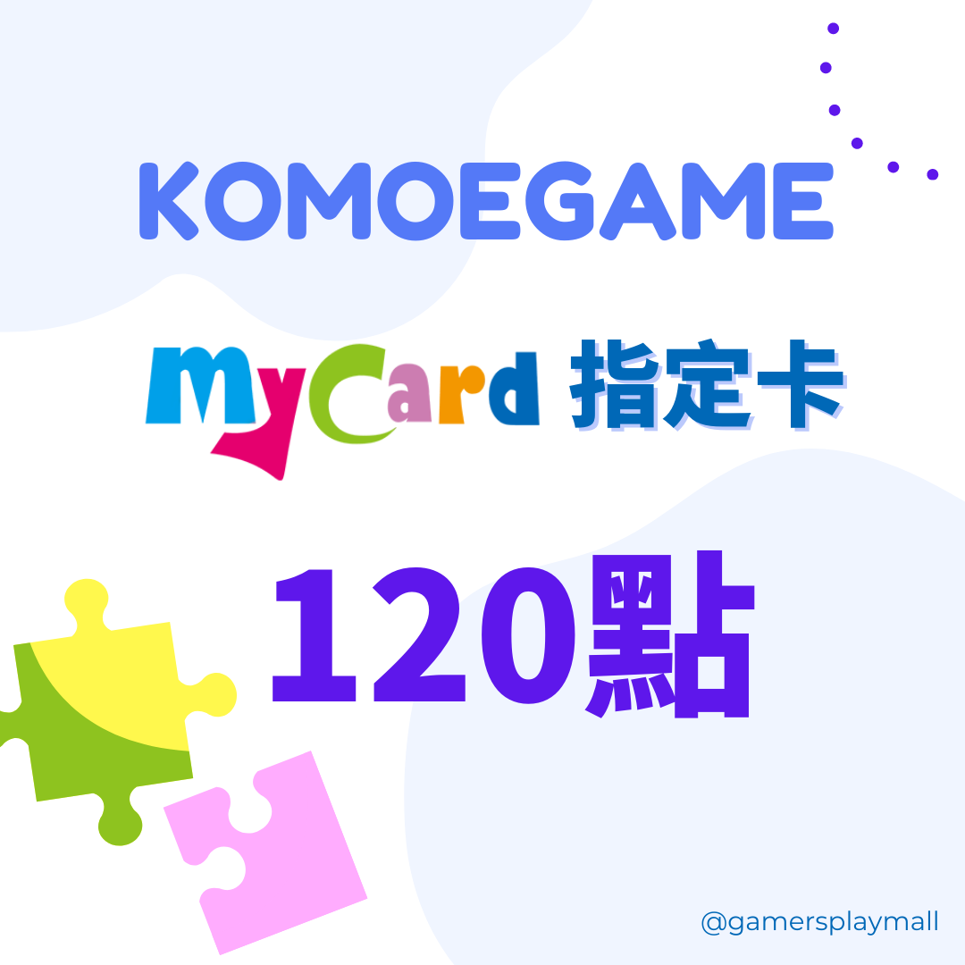 MyCard KOMOE 120 POINTS