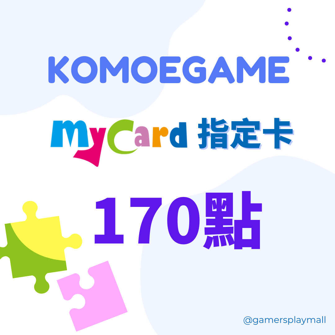 MyCard KOMOE 170 POINTS