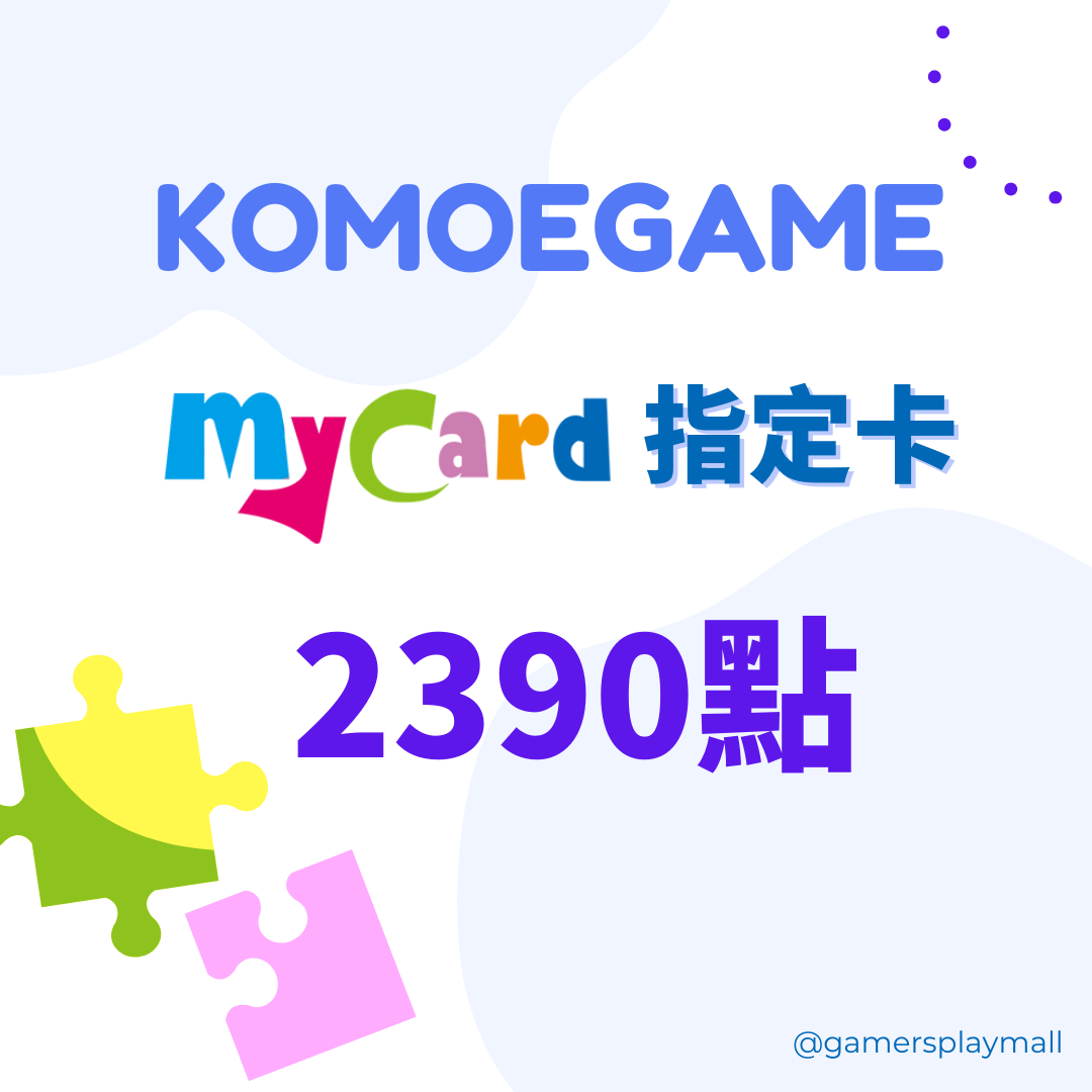 MyCard KOMOE 2390 POINTS