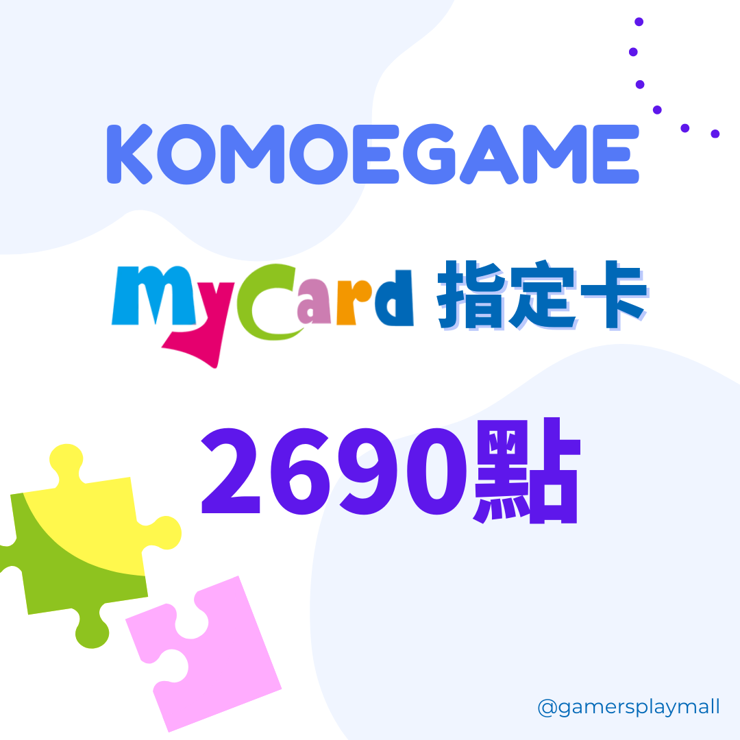 MyCard KOMOE 2690 POINTS