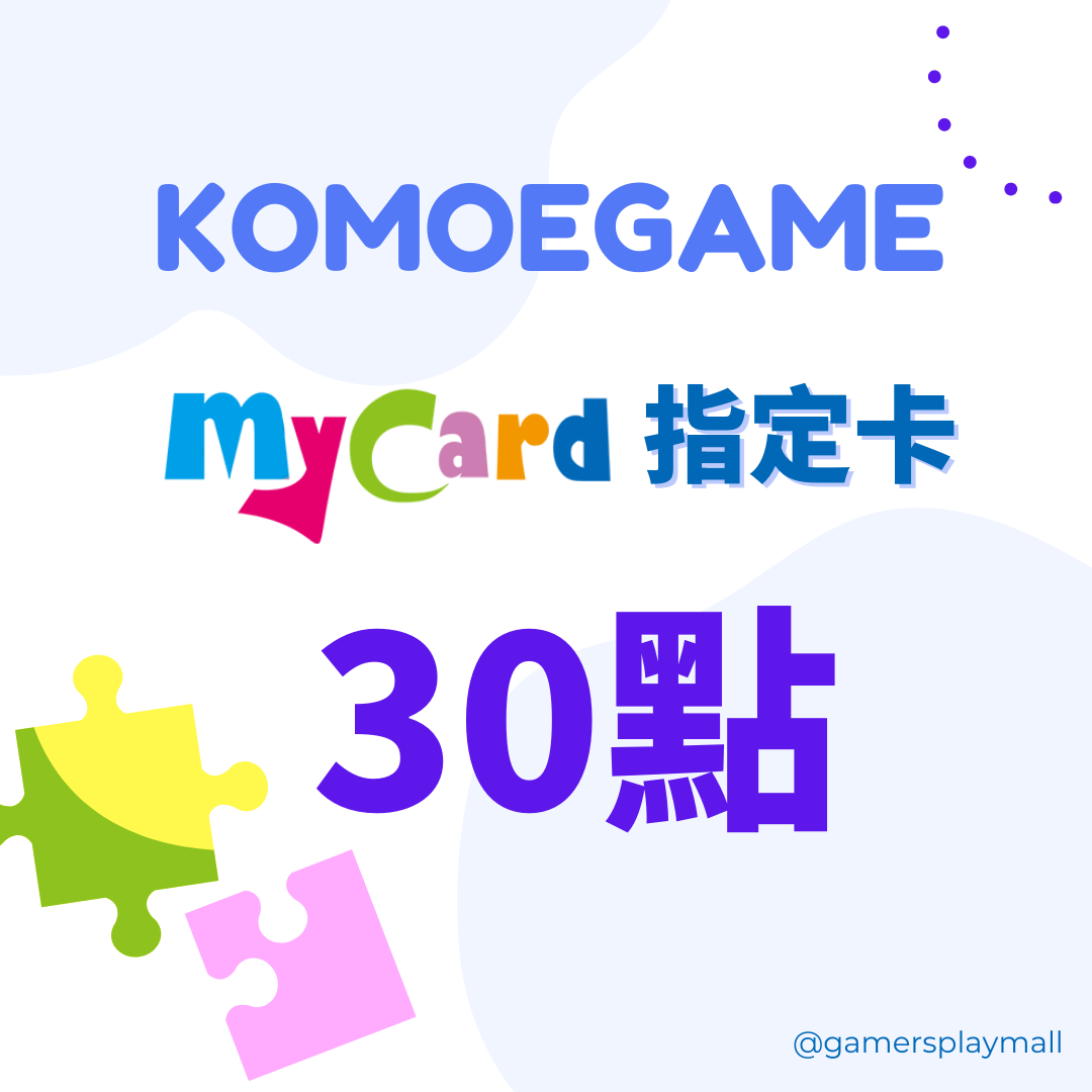 MyCard KOMOE 30 POINTS