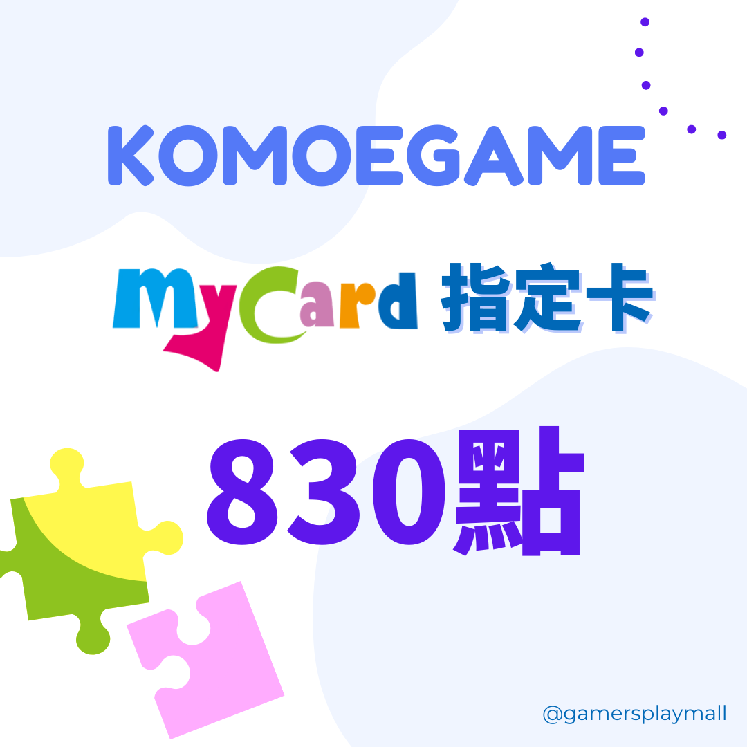 MyCard KOMOE 830 POINTS